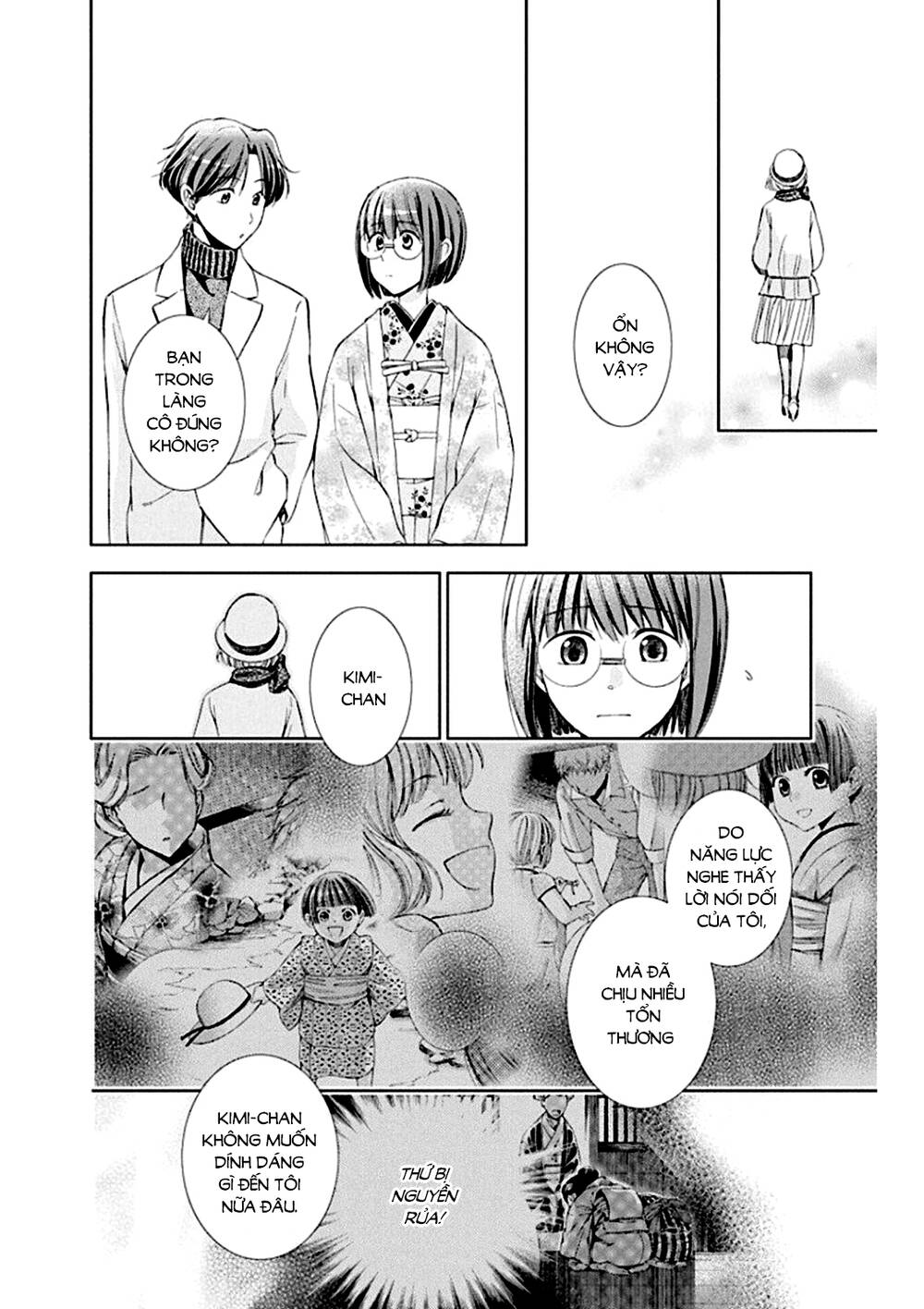 page_12.jpg