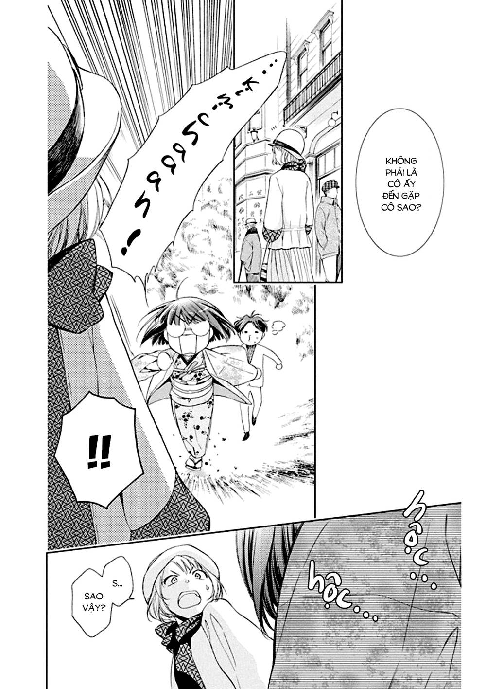 page_14.jpg