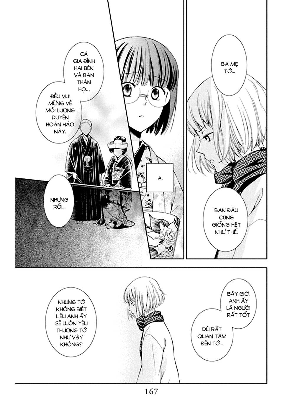 page_21.jpg