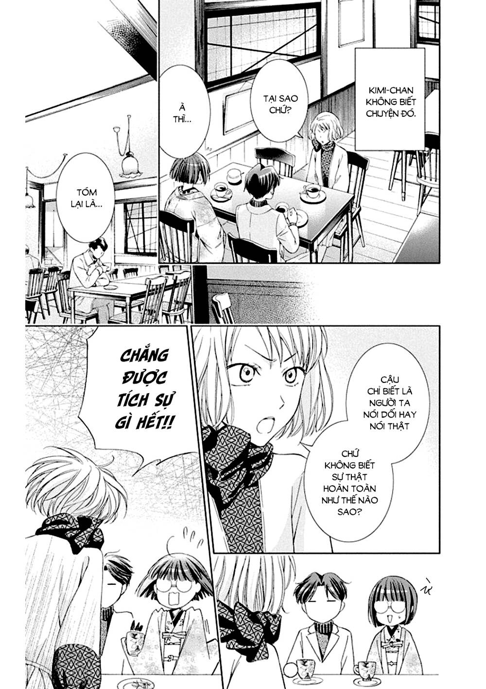 page_23.jpg