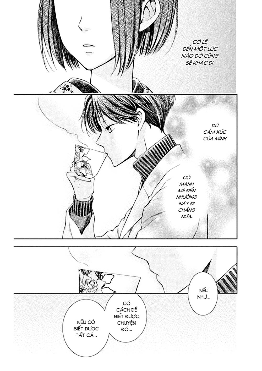 page_25.jpg