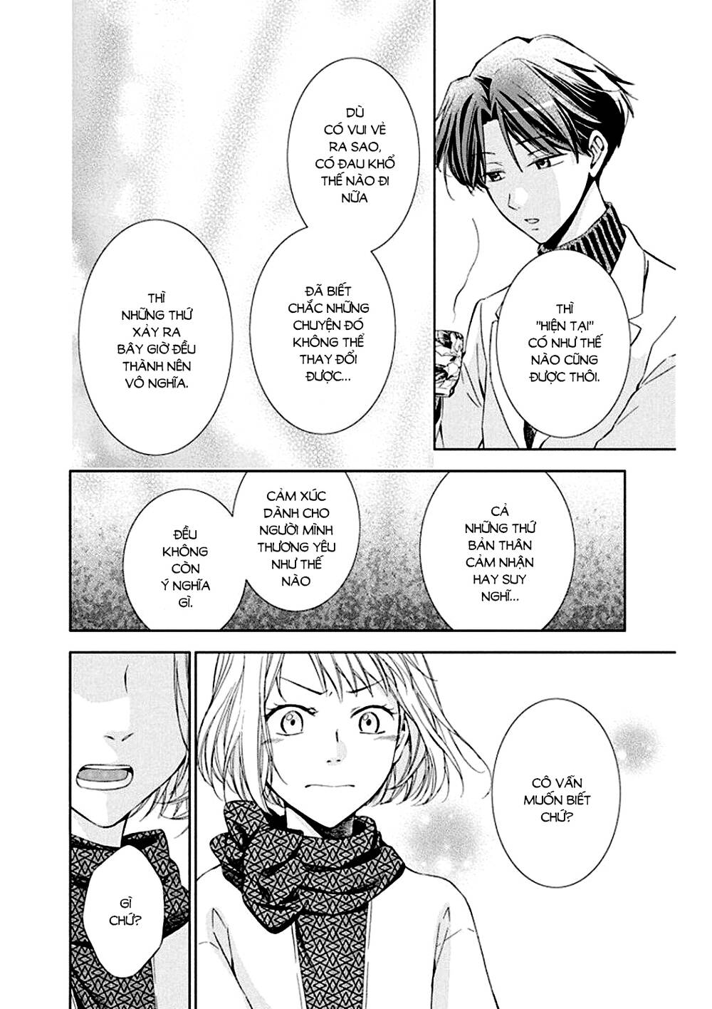 page_26.jpg