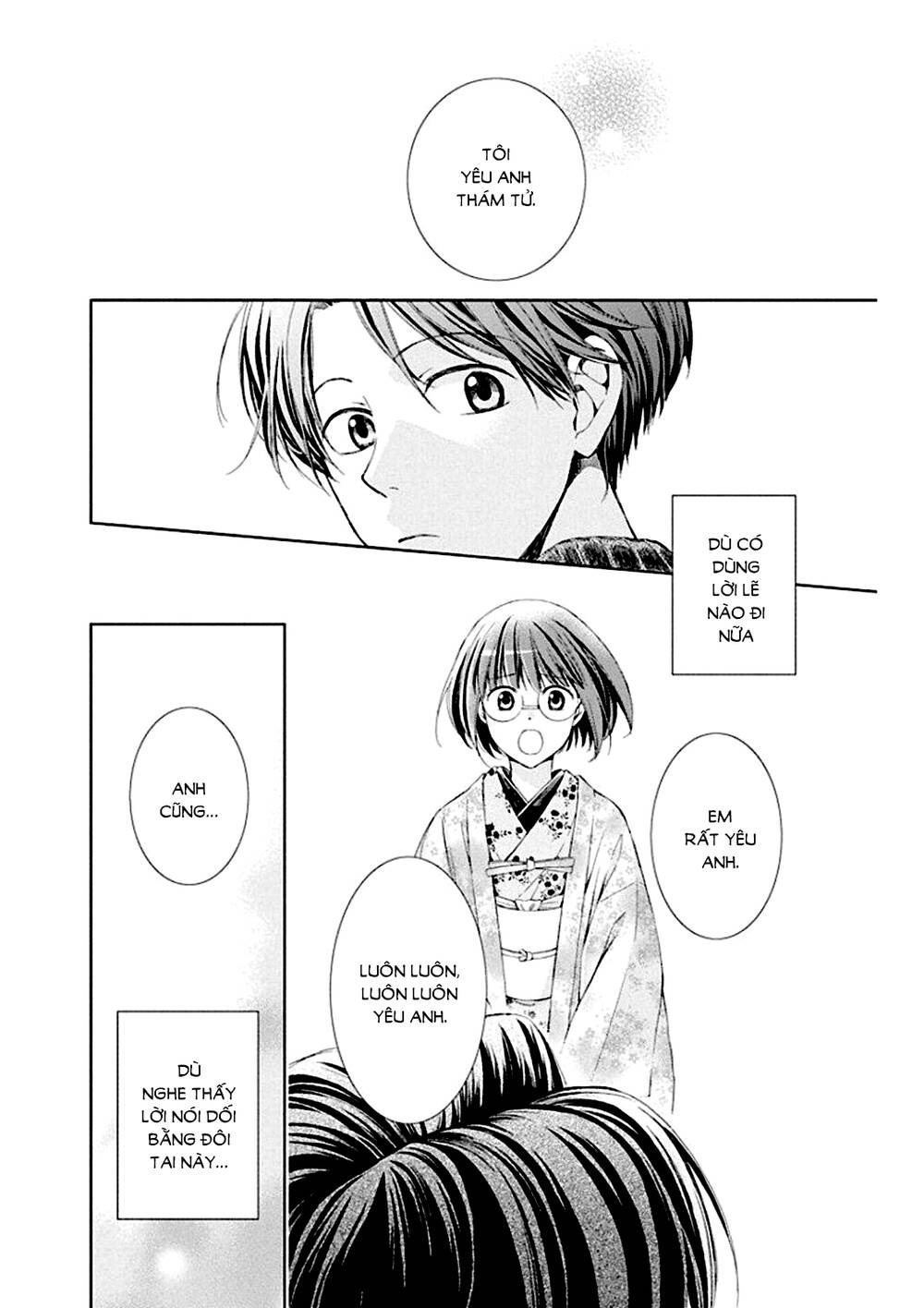 page_30.jpg