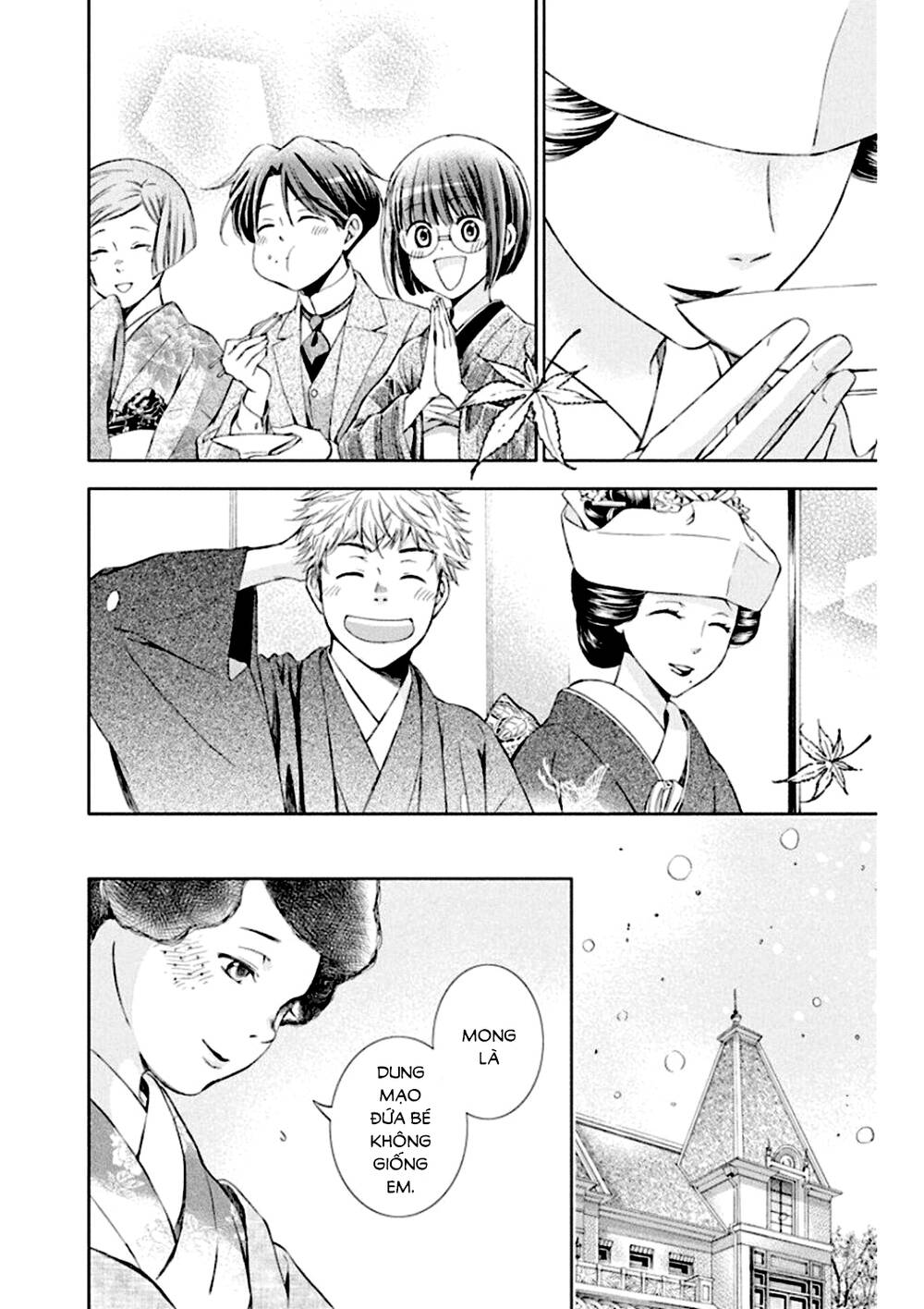 page_37.jpg