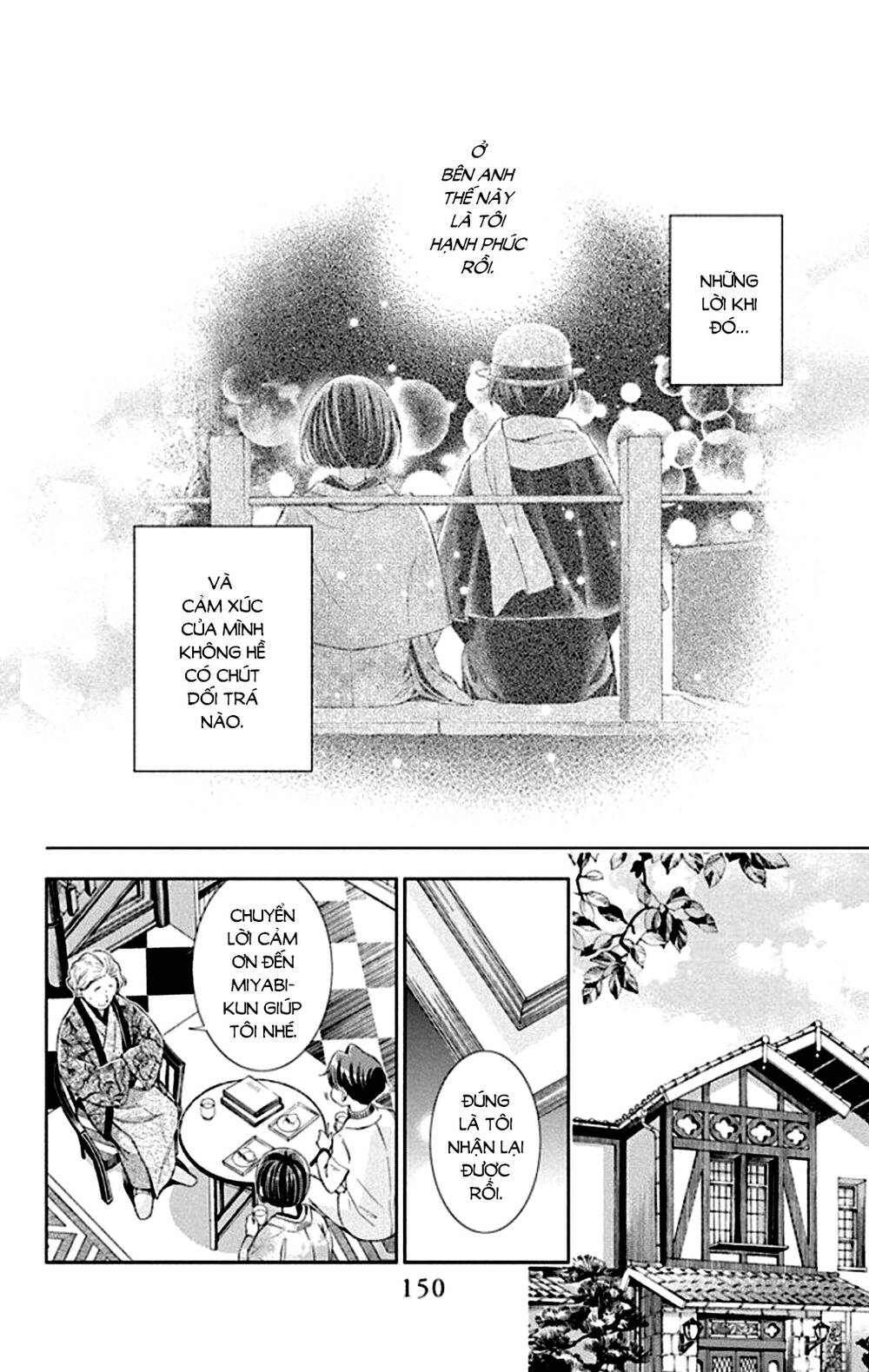 page_4.jpg