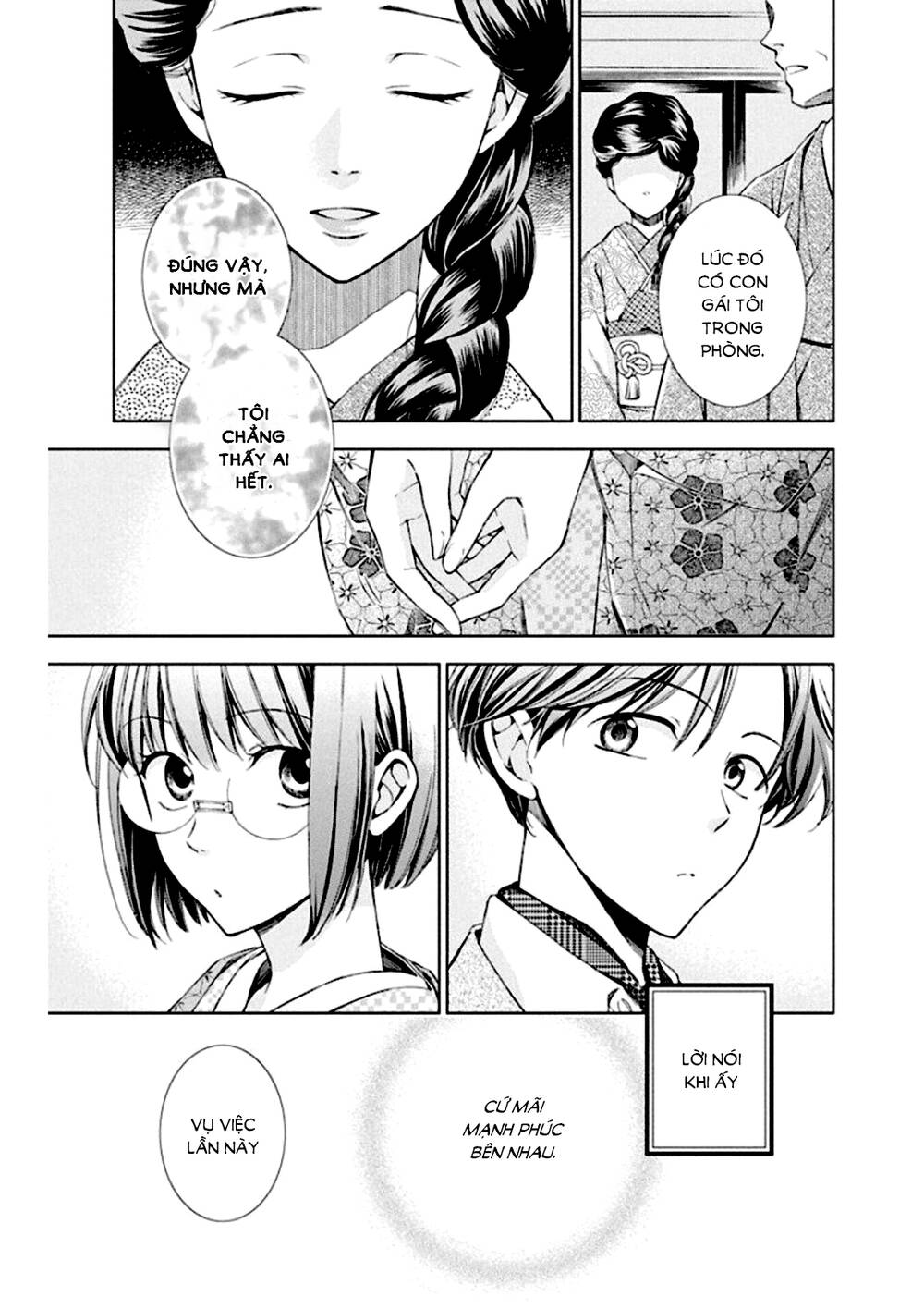 page_40.jpg