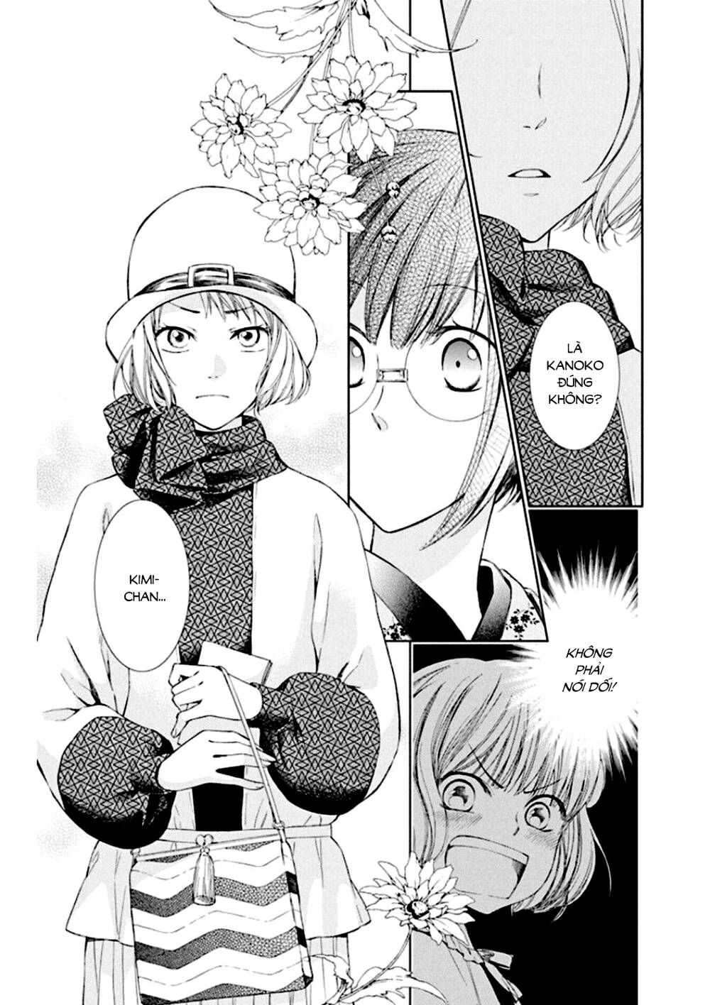 page_9.jpg