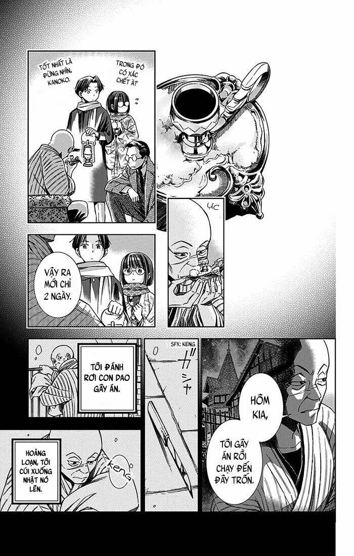 page_23.jpg