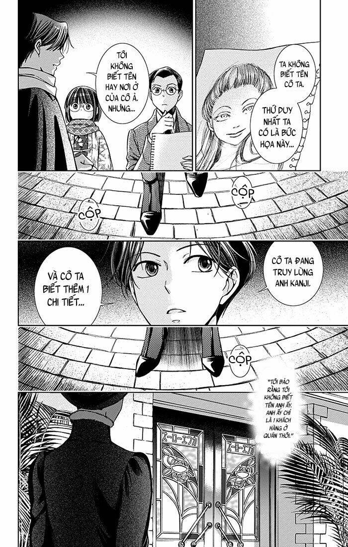page_31.jpg