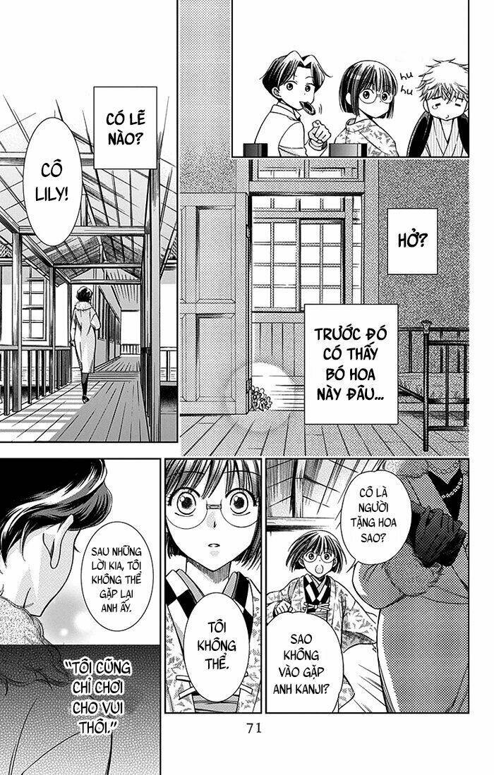 page_34.jpg