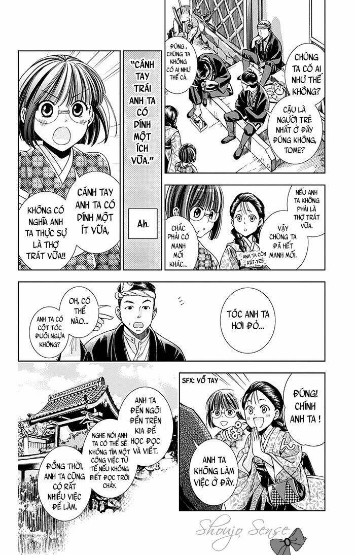 page_16.jpg