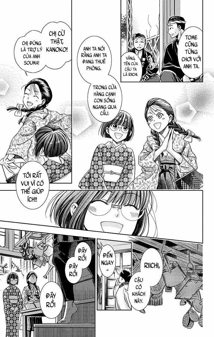 page_17.jpg