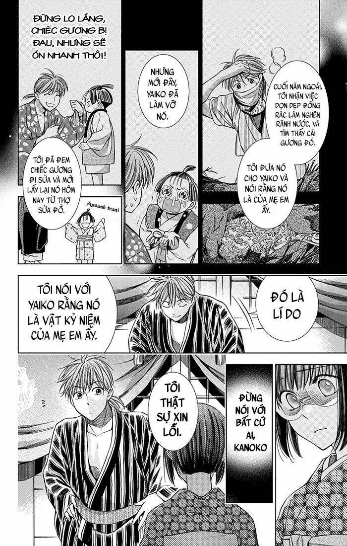 page_32.jpg