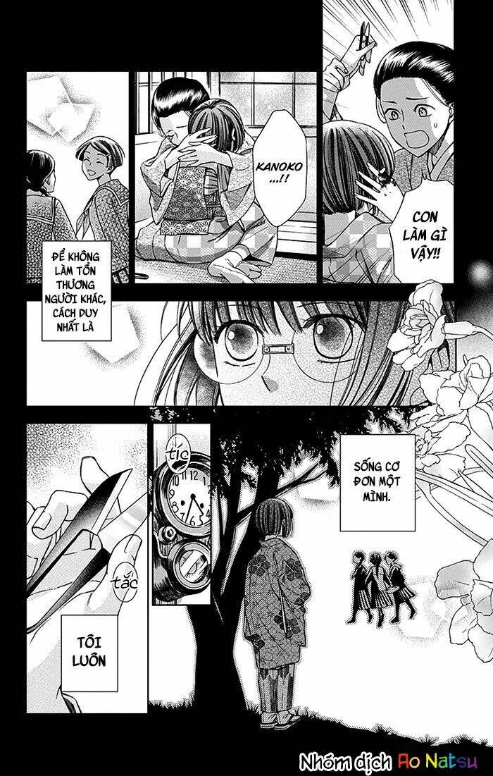page_14.jpg