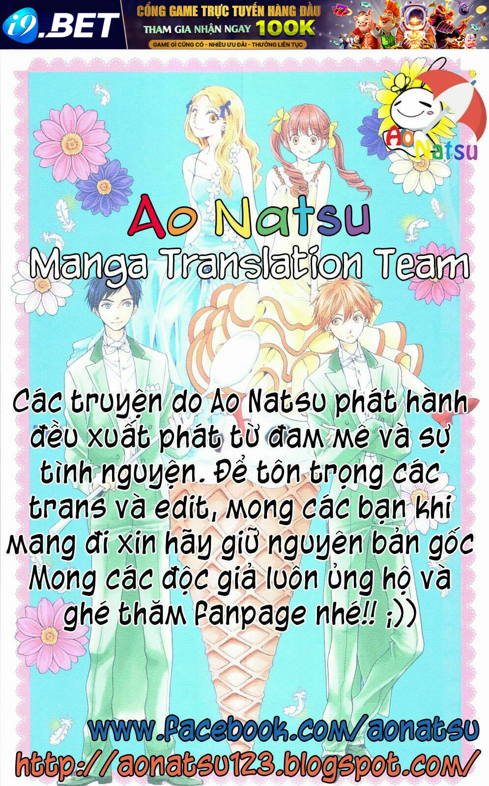 page_2.jpg