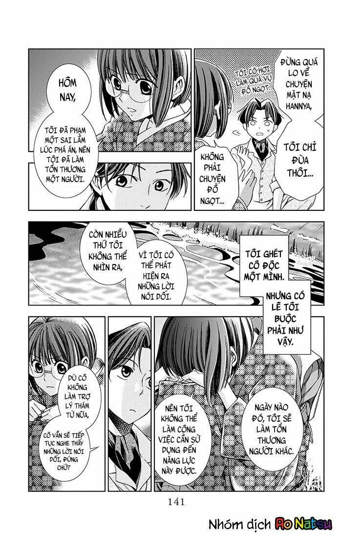 page_29.jpg