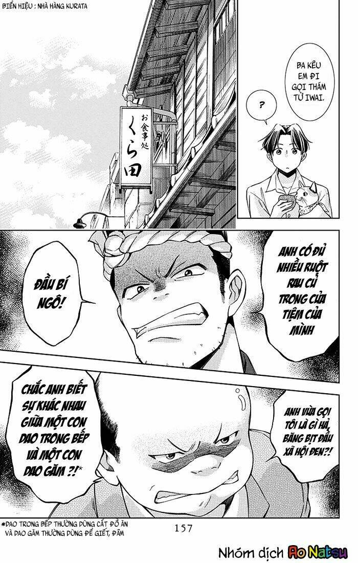 page_10.jpg