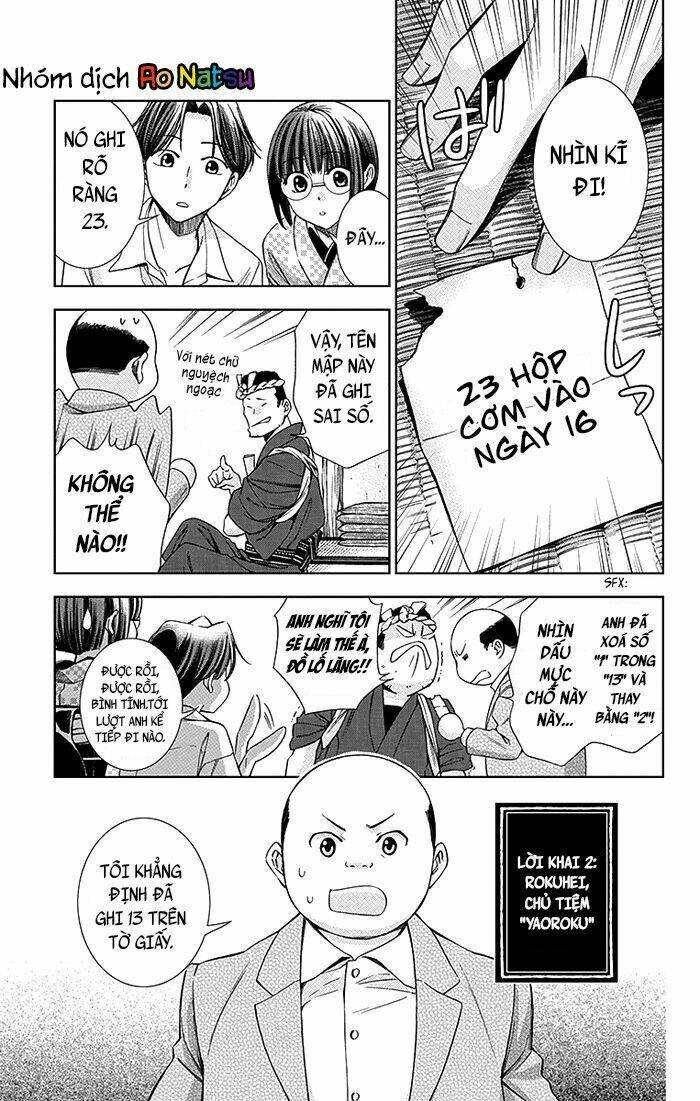 page_18.jpg