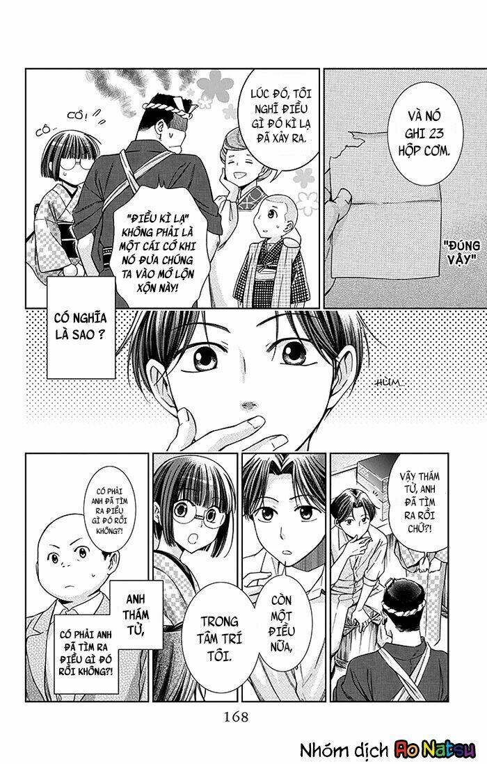 page_21.jpg