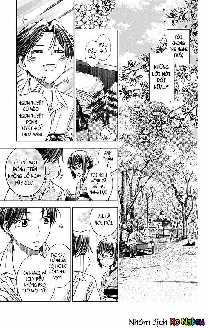 page_24.jpg