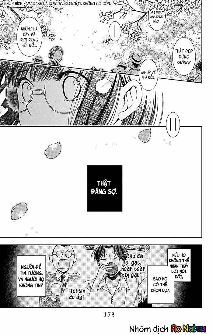 page_26.jpg