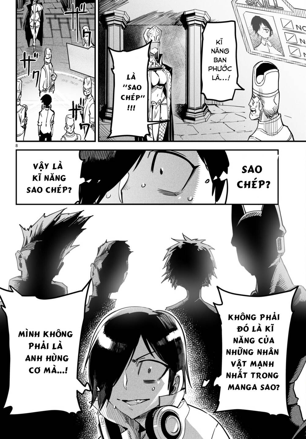 page_12.jpg