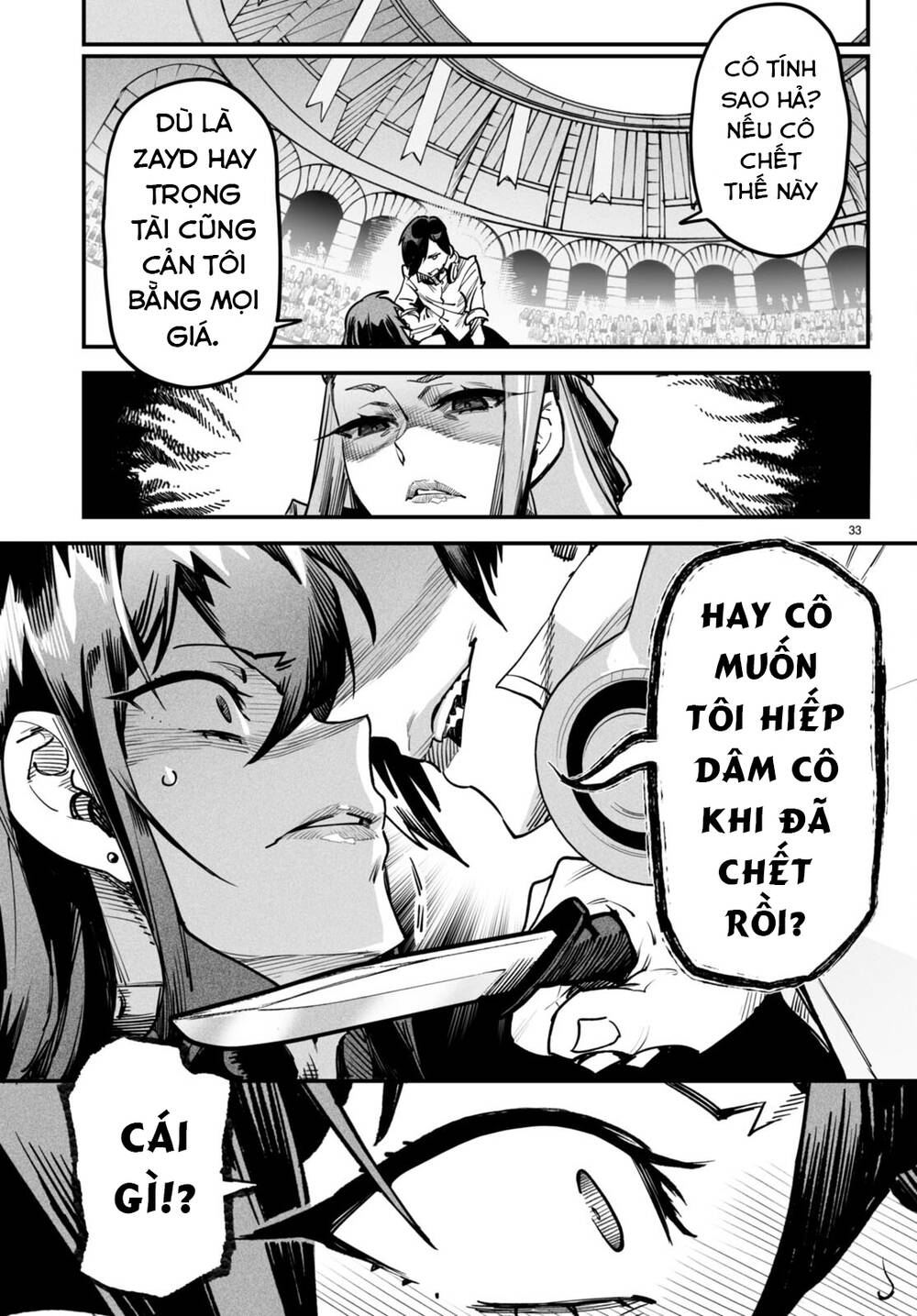 page_33.jpg