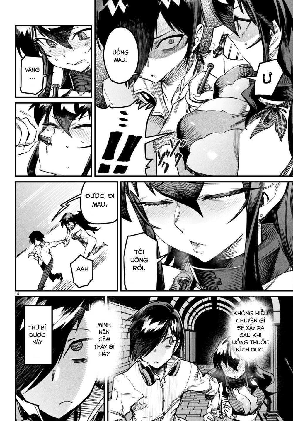page_11.jpg