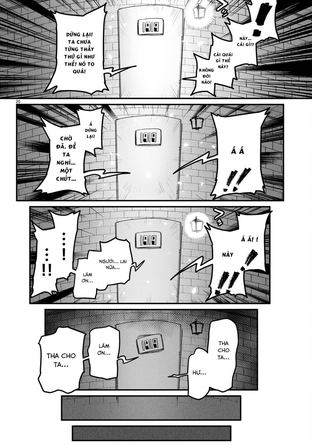page_17.jpg