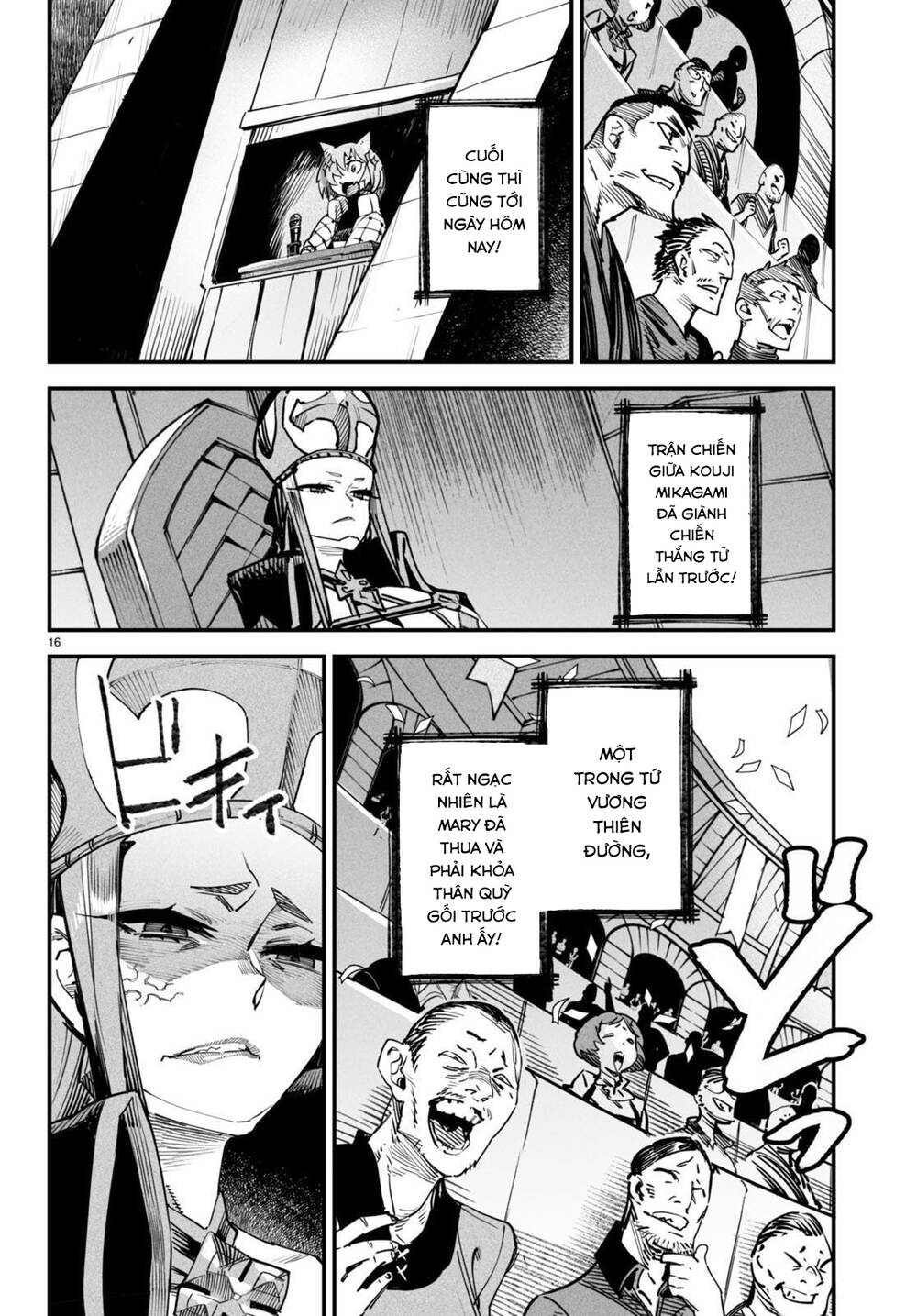 page_15.jpg