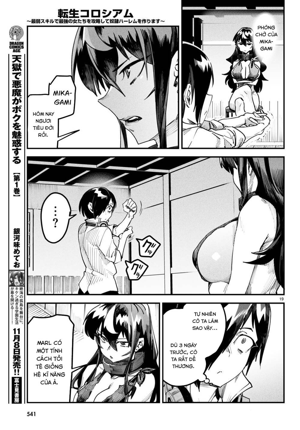 page_18.jpg