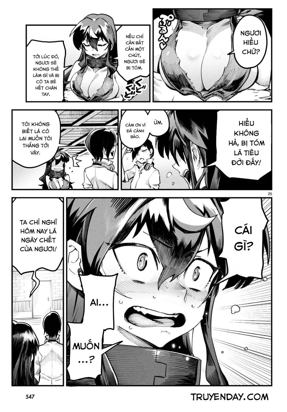 page_24.jpg