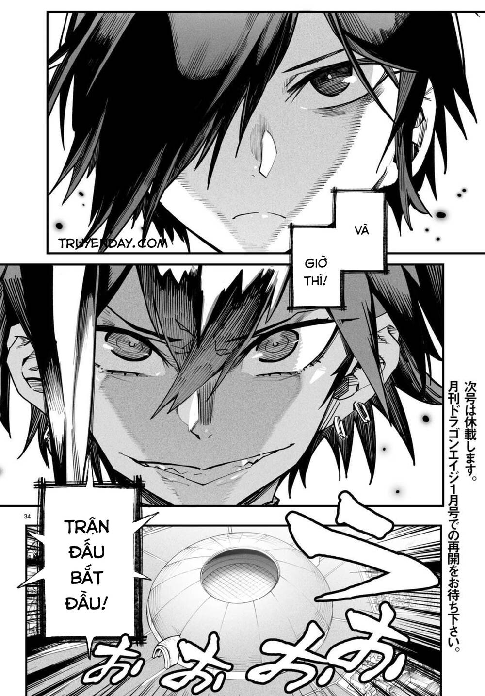 page_33.jpg