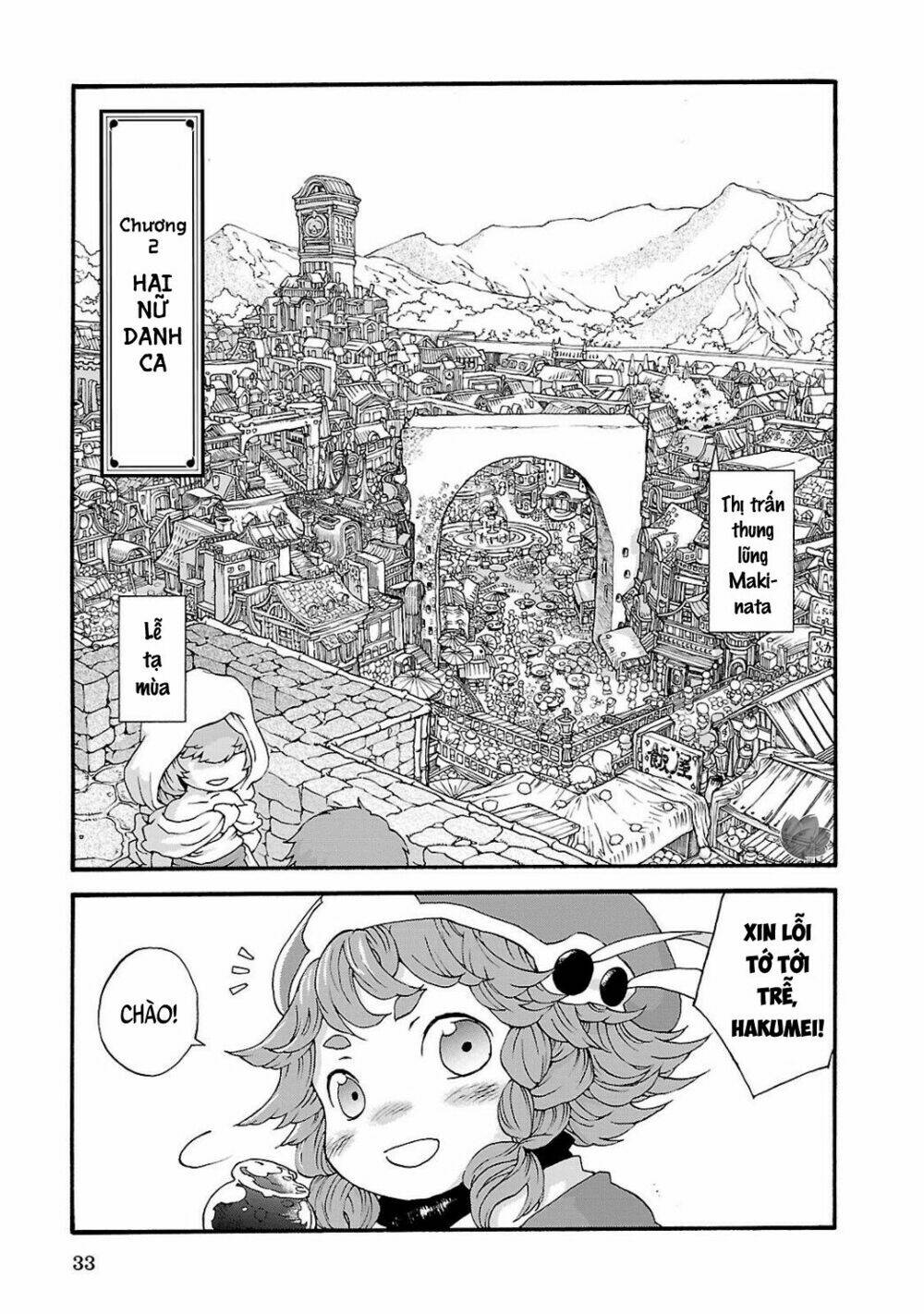 page_2.jpg