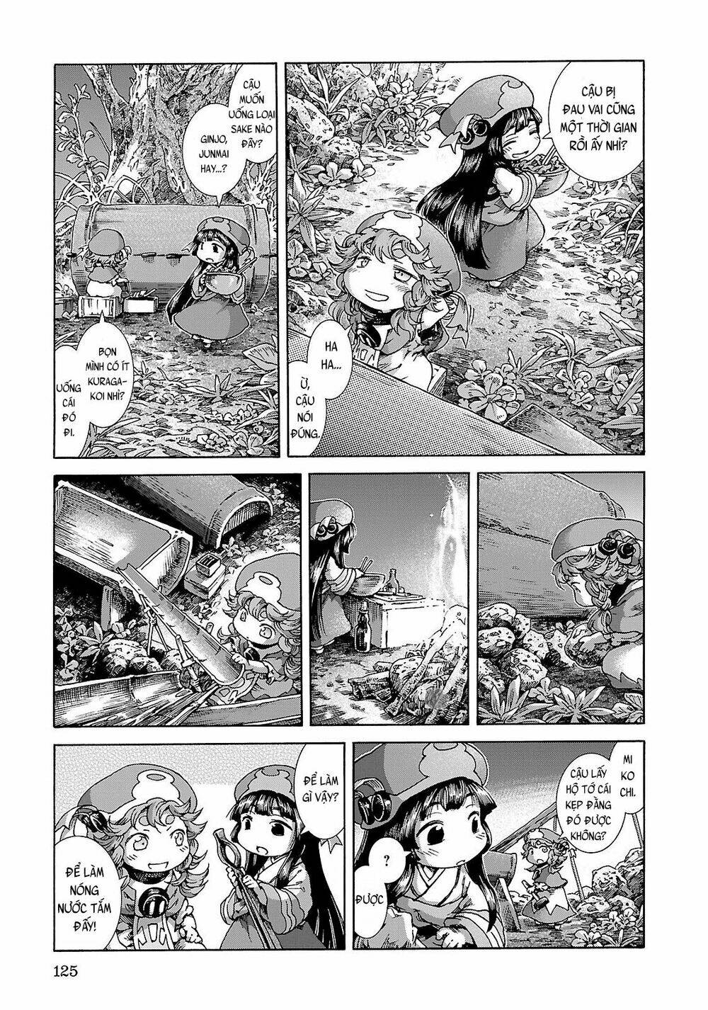 page_15.jpg