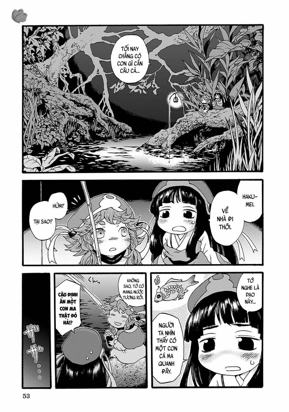 page_2.jpg