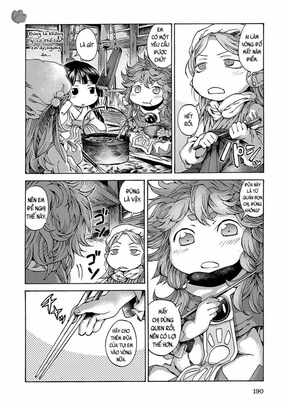 page_15.jpg