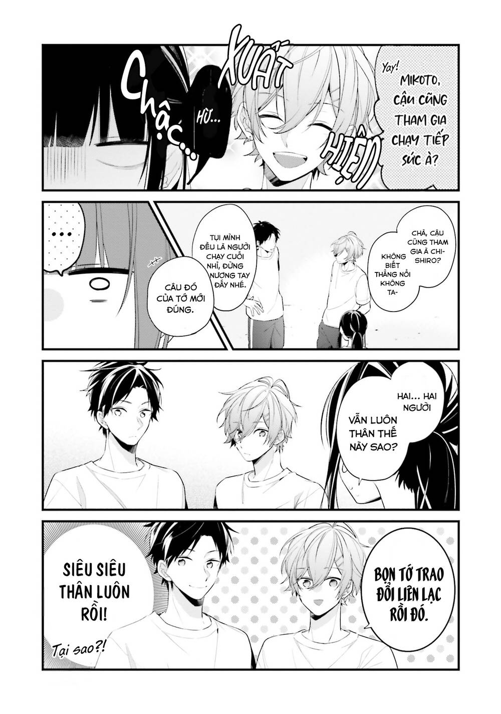 page_13.jpg