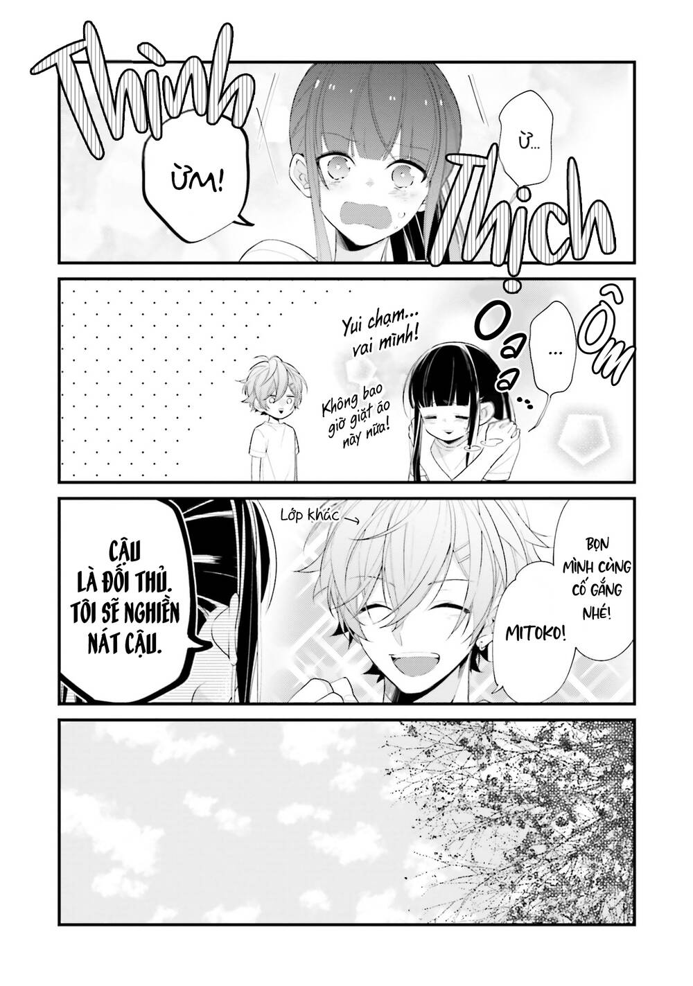 page_15.jpg