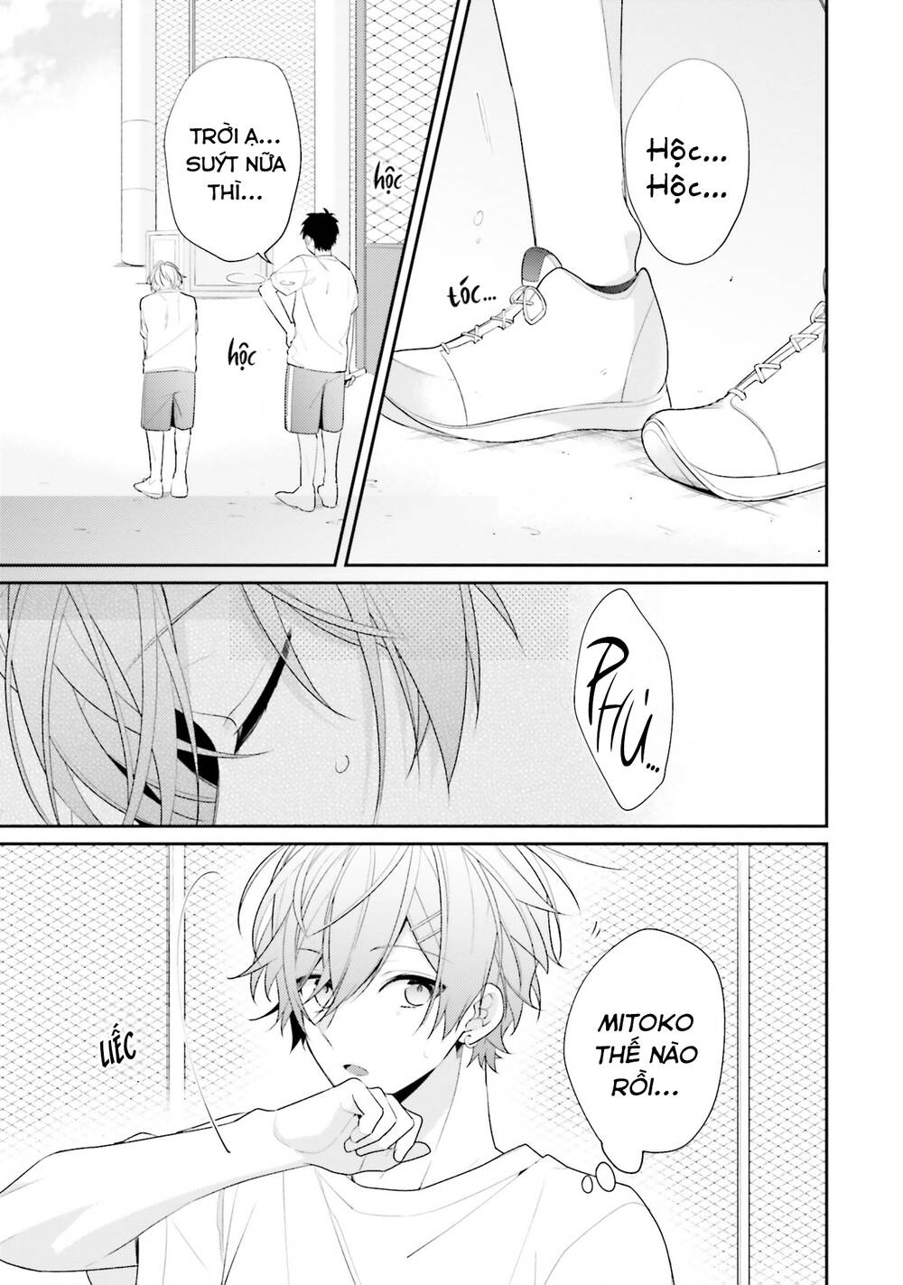page_20.jpg