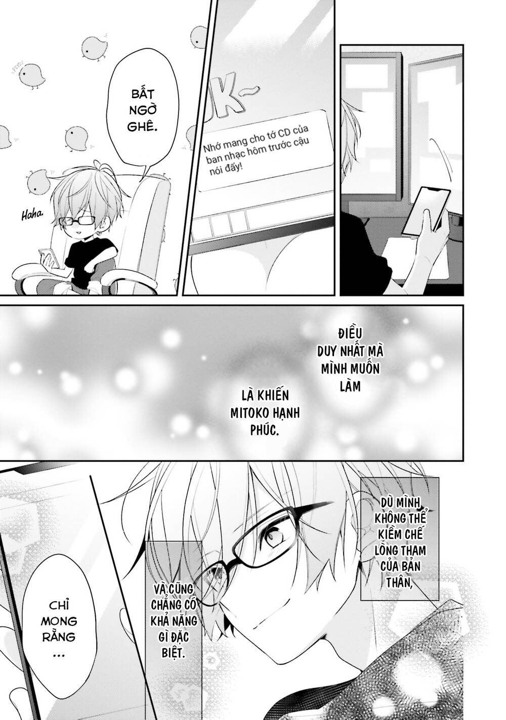 page_13.jpg