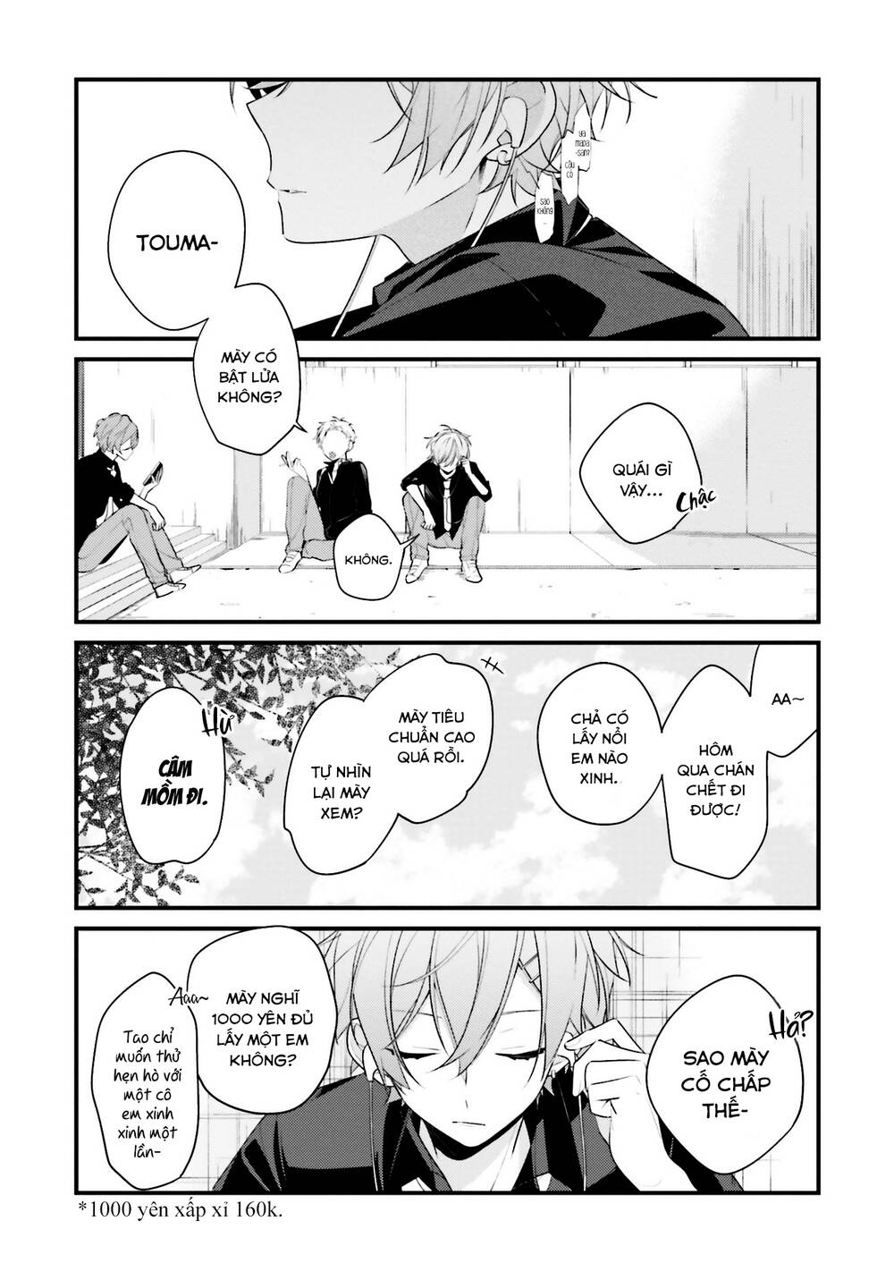 page_14.jpg