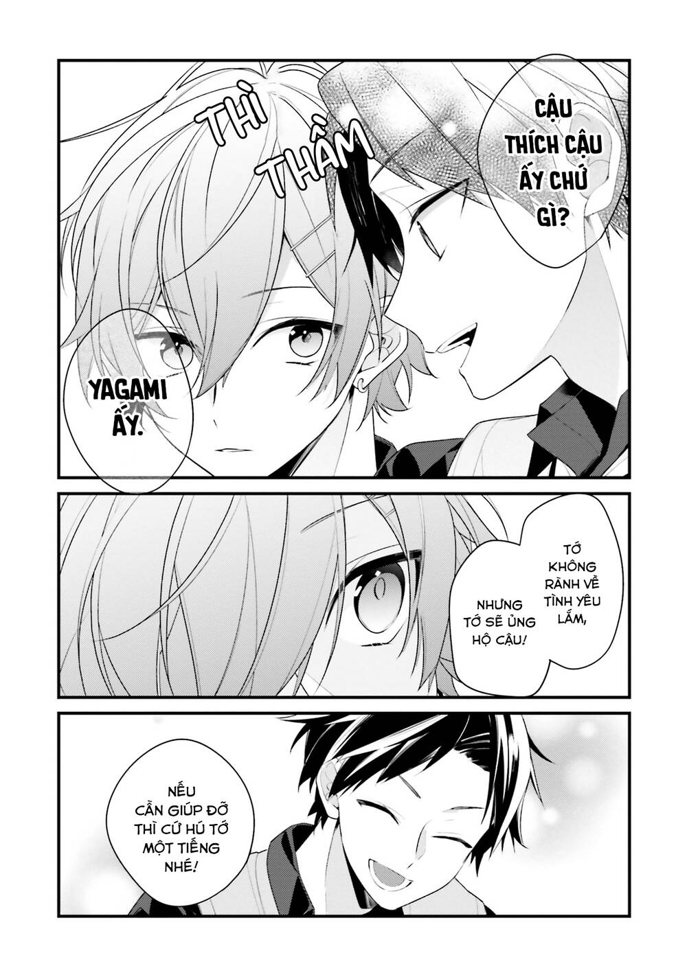 page_15.jpg