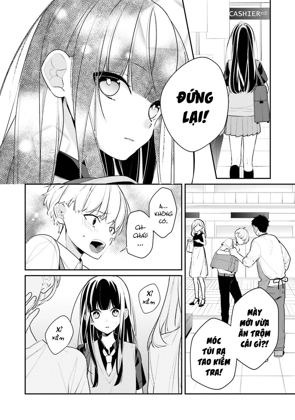 page_12.jpg
