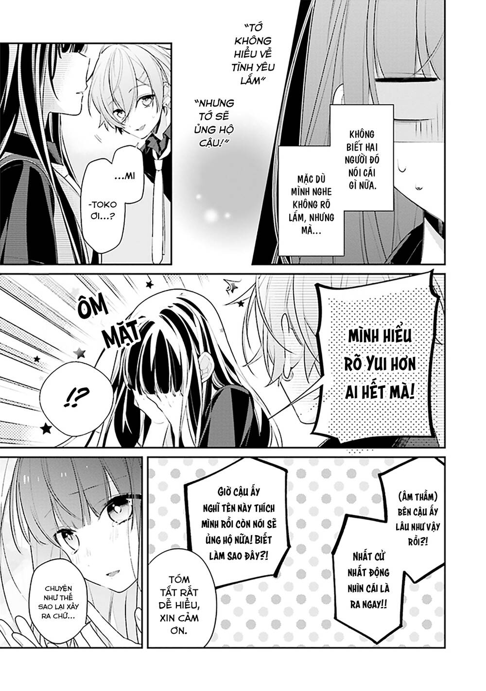 page_5.jpg