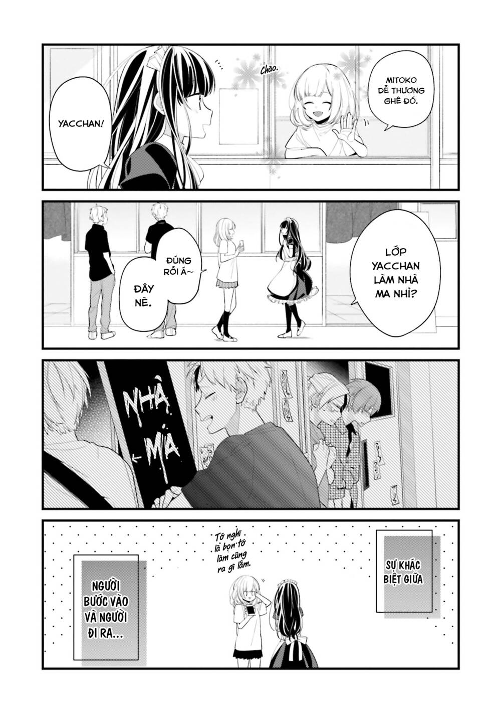 page_11.jpg