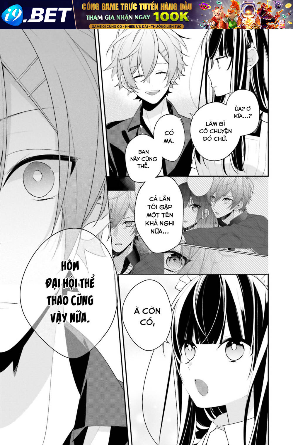 page_17.jpg