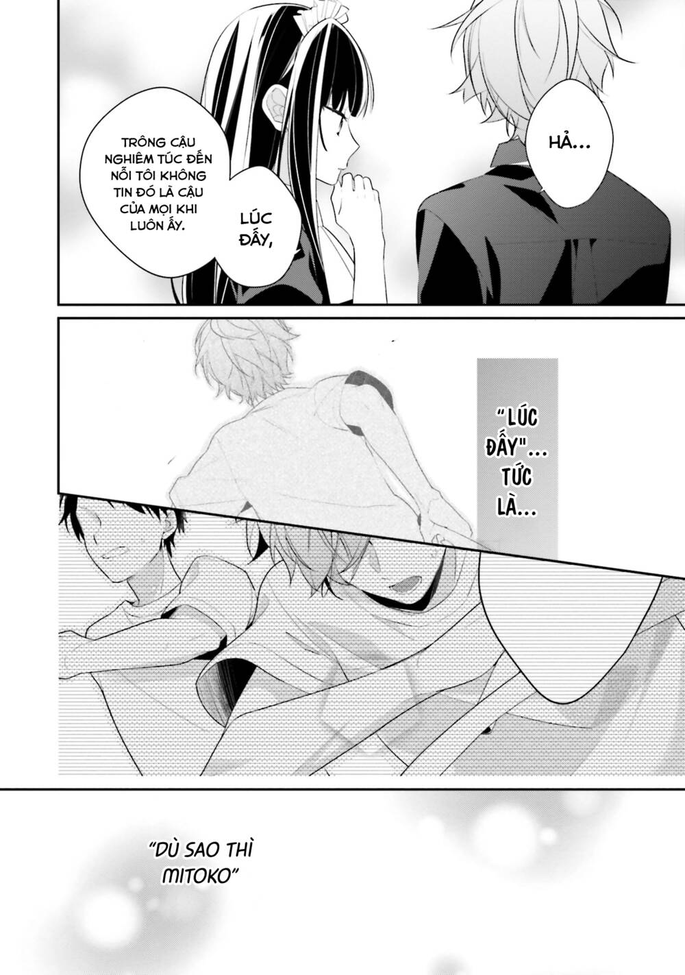 page_18.jpg