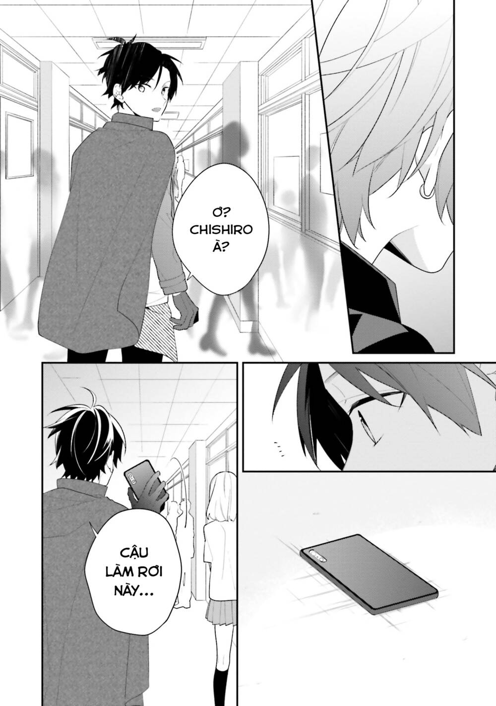 page_22.jpg