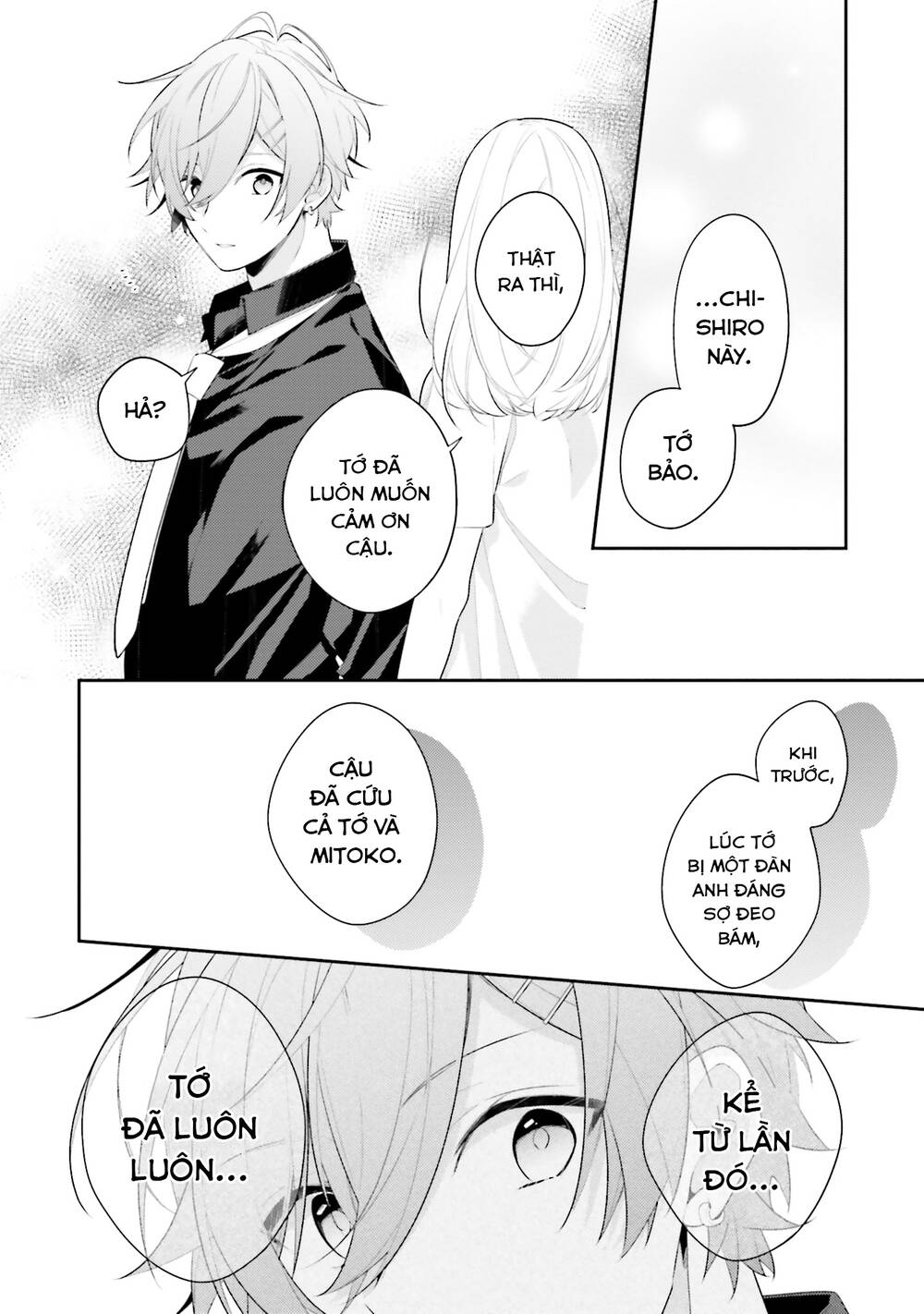 page_17.jpg